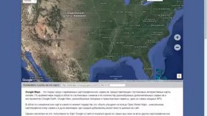 ДРЕВНИЕ ДОРОГИ.