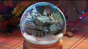 Танки блиц. Остался один снежный шар)