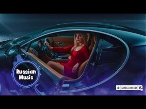 Новинки Крутой и Популярной Русской Музыки Топ Хиты 2025 - 2026 Слушать Бесплатно Без Рекламы Онлайн