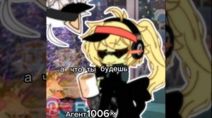 ✧˚ · .![°🕶️°]★-:я пошла брата тапком пробивать😊