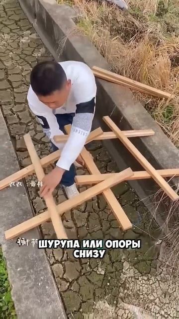 Гениальный мост Леонардо да Винчи смотреть онлайн