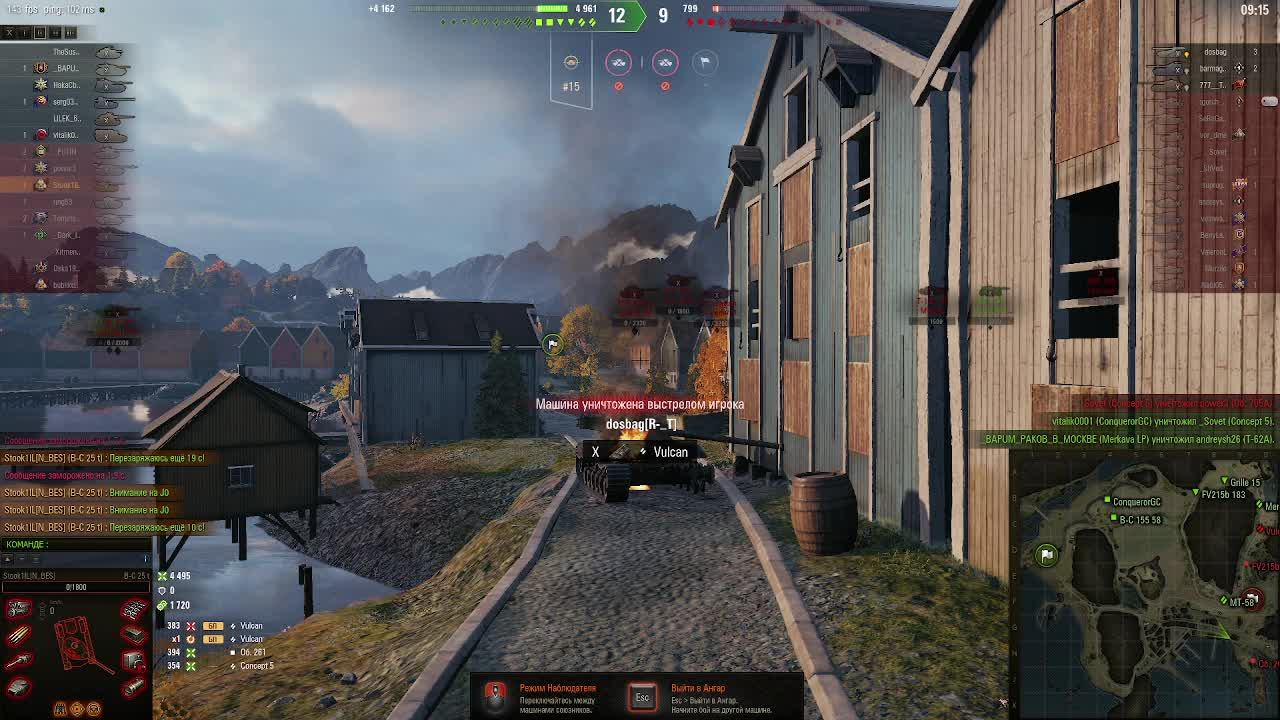 Мир танков покатушки