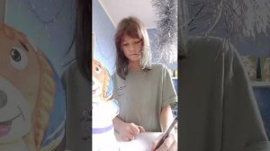 трансляция