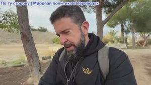 Алекс Христофору - США будут управлять Венесуэлой. Грэм раскрыл план: устранить Иран, Россию и Китай