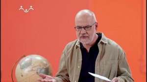 Факультатив. Россия в контексте мировой истории. VI век