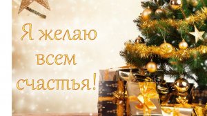 Молитва за мир во всем мире! Live 05.01.2026