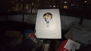 НОВОГОДНИЙ ВЫПУСК