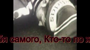 "Нужно ли это тебе?" Песня под гитару +электроник