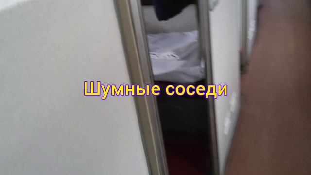 Саня и Шурик 17 серия 1 сезона смотреть онлайн