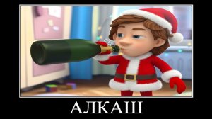 ПОПРОБУЙ НЕ ЗАСМЕЯТЬСЯ #35 😂 ФИКСИКИ