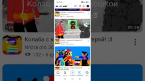 это то капец 😶🌫️