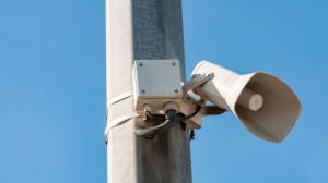 В Воронеже объявлена угроза непосредственного удара БПЛА