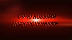 Тачки 4 мультик нарезка 2026 наш тг⬇️