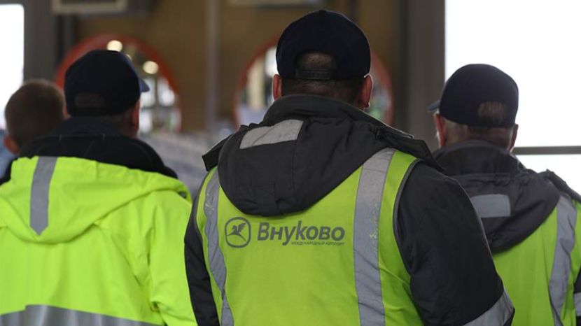 В аэропорту Внуково сняли временные ограничения на полеты смотреть онлайн