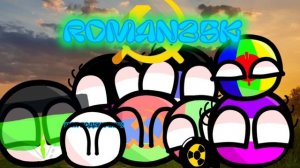 Новая заставка канала!