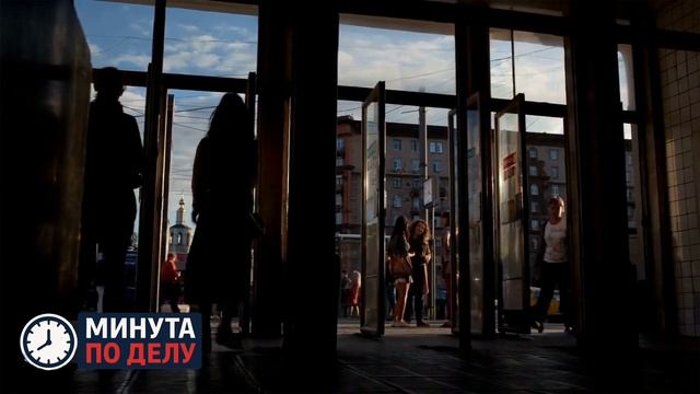 В аэропорту Внуково сняли ограничения на полеты смотреть онлайн