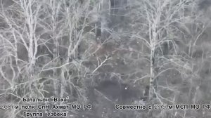 Апти Алаудинов "АХМАТ". Поражение пулемётной точки и БПЛА противника