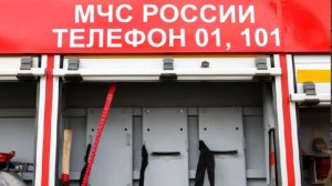 Трое взрослых и двое детей пострадали при взрыве бытового газа в Чечне