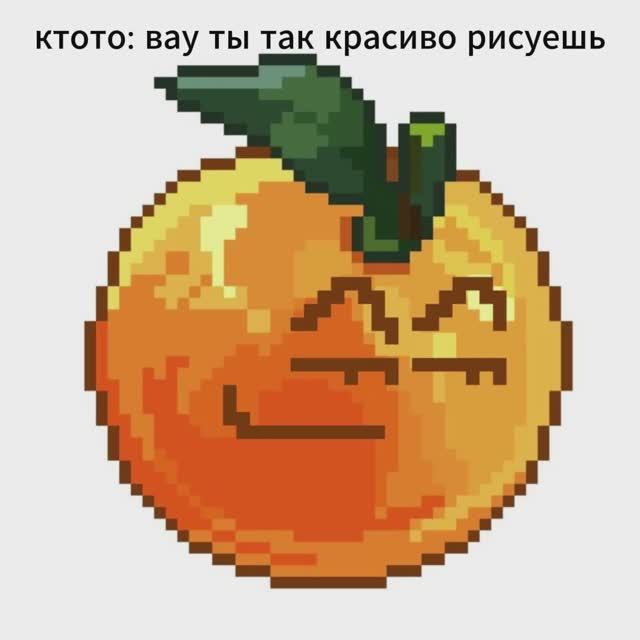 что я рисую когда мне скучно (читать что они говорят) смотреть онлайн