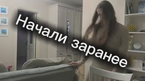 Встречаем Новый год с Томском