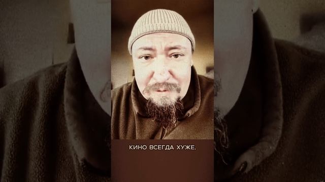 Как мы разучились мечтать смотреть онлайн