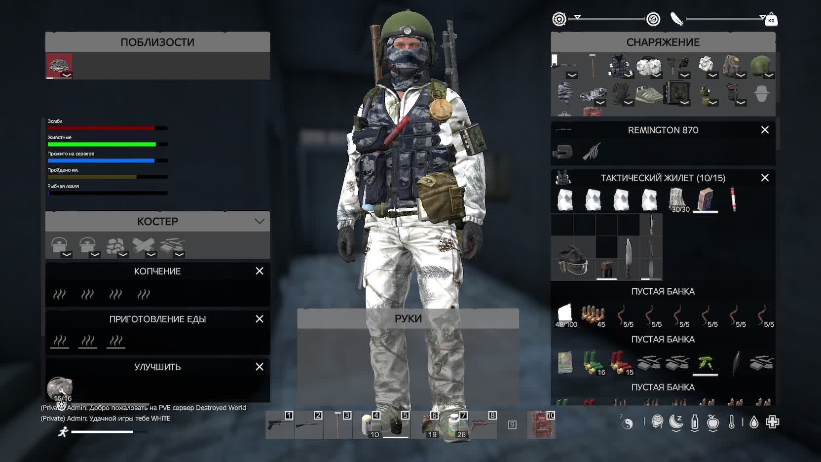 дейз смотреть онлайн