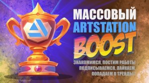 БУСТ ПОРТФОЛИО НА ARTSTATION №10 #zbrush #art #artstation #3dart #art