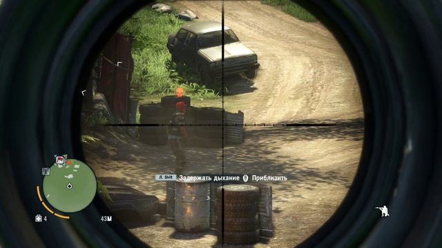 Фар край 3, захват аванпоста без обнаружения смотреть онлайн