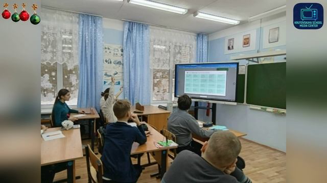 Крутовские новости #4 смотреть онлайн