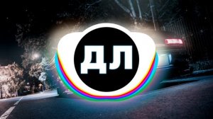 ХИТЫ 2026 ♫ СЛУШАТЬ МУЗЫКУ 2026 НОВИНКИ 🔲 КРУТАЯ МУЗЫКА В МАШИНУ 2026 💎 ЛУЧШАЯ МУЗЫКА МИКС ХИТЫ (1