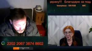 Так и будешь жить в Германии с такими мыслями.😔🤷🤦