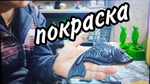 Какой краской покрасить гипсовое изделия