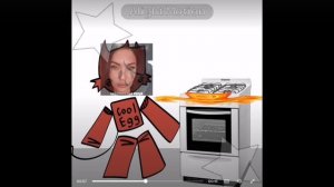 Кулкид сожжог дом