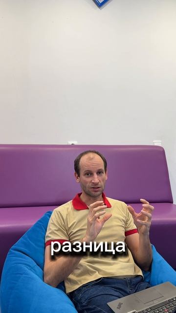 Что подразумевает программа Ментальная арифметика ? Отвечаем! развитиедетей