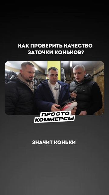 Лайфхаки от нас