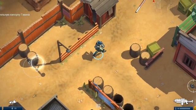 Space Marshal 1 #5 смотреть онлайн