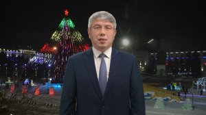 Буряад Уласай Толгойлогшо Алексей Самбуевич Цыденовэй Шэнэ жэлэй амаршалга