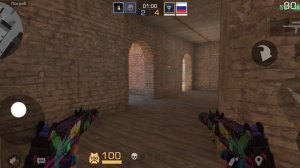 Дуэль с шутом