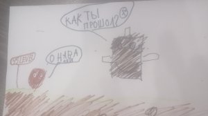 ROLLER BALL 7 КРАСНЫЙ ШАР-БИТВА ПРОТИВ ЧЕРНЫХ КВАДРАТОВ, БИТВА С БОССОМ #11 42 - 45