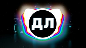 ХИТЫ 2025 ♫ СЛУШАТЬ МУЗЫКУ 2025 НОВИНКИ 🔲 КРУТАЯ МУЗЫКА В МАШИНУ 2025 💎 ЛУЧШАЯ МУЗЫКА МИКС ХИТЫ (1