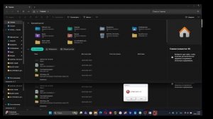 Модерация рутуба скатилась (не фейк)