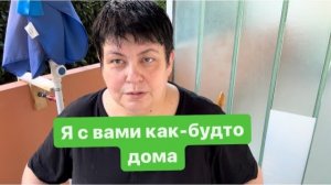 Доброе утро. Маленькая собачка до старости щенок. #мысливслух #разговорподушам