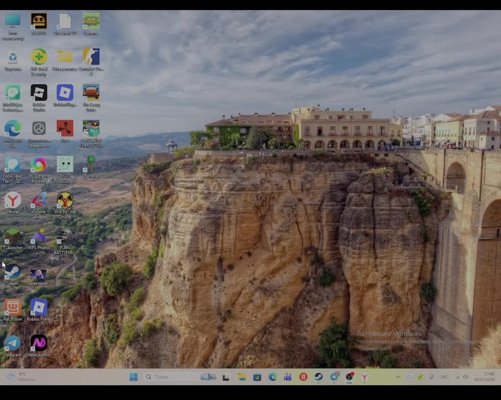 вот сюда смотреть онлайн