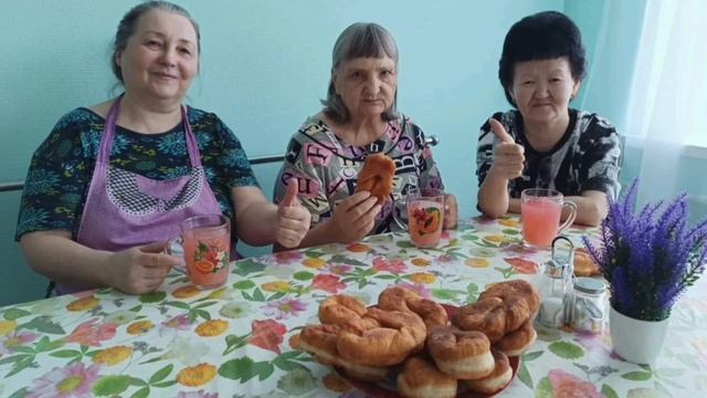 YouCut_20251229_144727740 смотреть онлайн