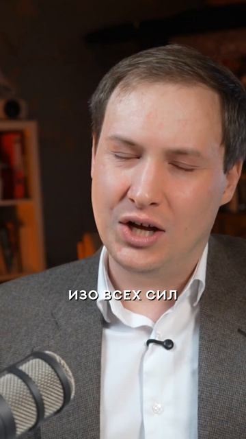 Нарцисс в семье: когда тебя делают монстром за спиной смотреть онлайн