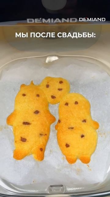 Имбирные пряничные человечки 🍪