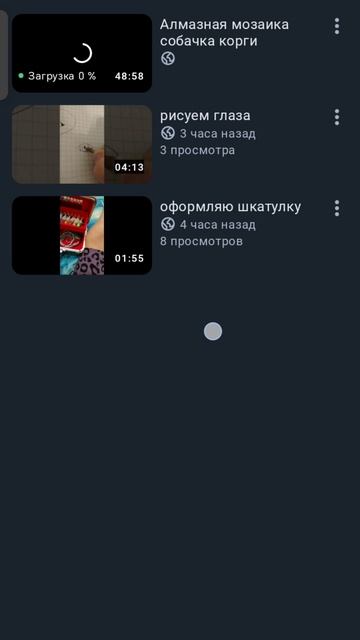 прошу чтобы люди кто меня смотрит поднажали подписались смотреть онлайн