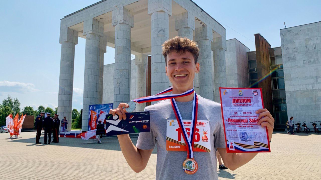 俄罗斯男子在戈尔基列宁斯基9公里赛跑中获得第二名 || 9公里用时31分19秒 || 继续前进，我的朋友们 :) смотреть онлайн