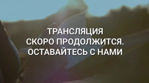 Воскресное Богослужение 04.01.2026