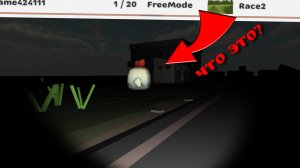 (генерал 27К) захожу на самые одиночные сервера....